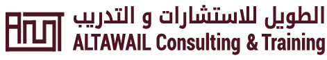 ALTAWAIL Consulting & Training — الطويل للاستشارات والتدريب